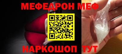 кокс Кингисепп