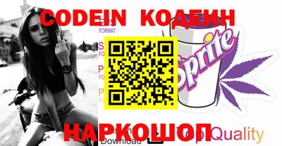 эйфоретик Кимры