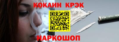 эйфоретик Кимры