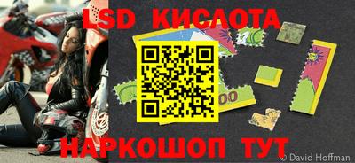 мефедрон мука Кинель