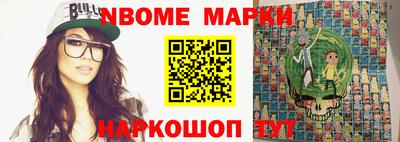 эйфоретик Кимры