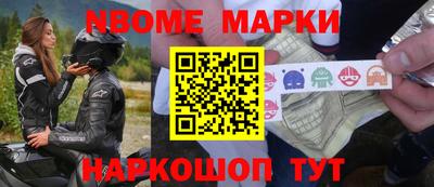 мефедрон мука Кинель