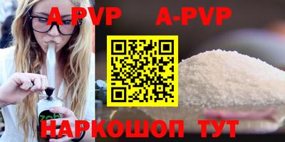 эйфоретик Кимры