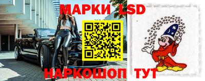 мефедрон мука Кинель
