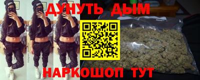 эйфоретик Кимры
