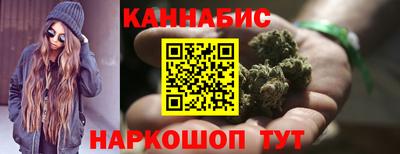 эйфоретик Кимры