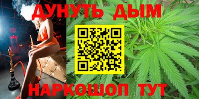 эйфоретик Кимры