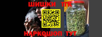 мефедрон мука Кинель