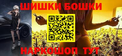 эйфоретик Кимры