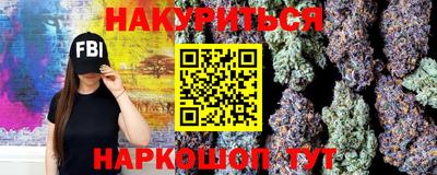 эйфоретик Кимры