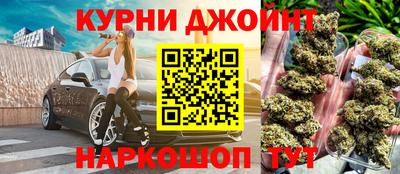 кокс Кингисепп