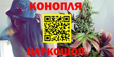 эйфоретик Кимры