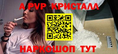 эйфоретик Кимры