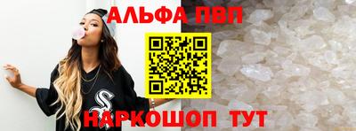 эйфоретик Кимры