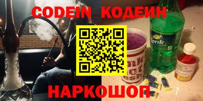 кокс Кингисепп