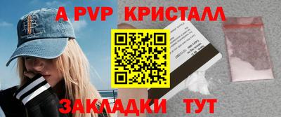 эйфоретик Кимры