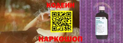 кокс Кингисепп