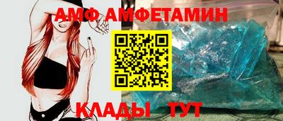 кокс Кингисепп