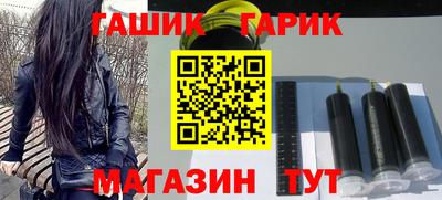 кокс Кингисепп