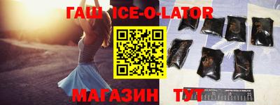 мефедрон мука Кинель