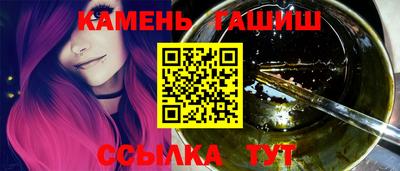 эйфоретик Кимры