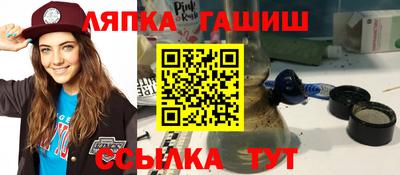 кокс Кингисепп