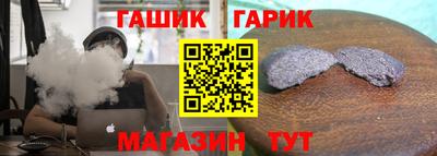 кокс Кингисепп