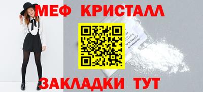 кокс Кингисепп